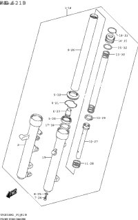 2022 UH200AM2