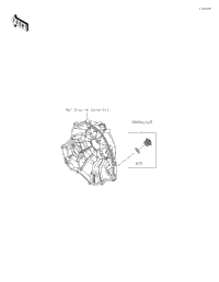 2021 Vulcan S ABS (EN650DMFNN)