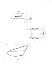 2023 Eliminator (EL450ARFNN)