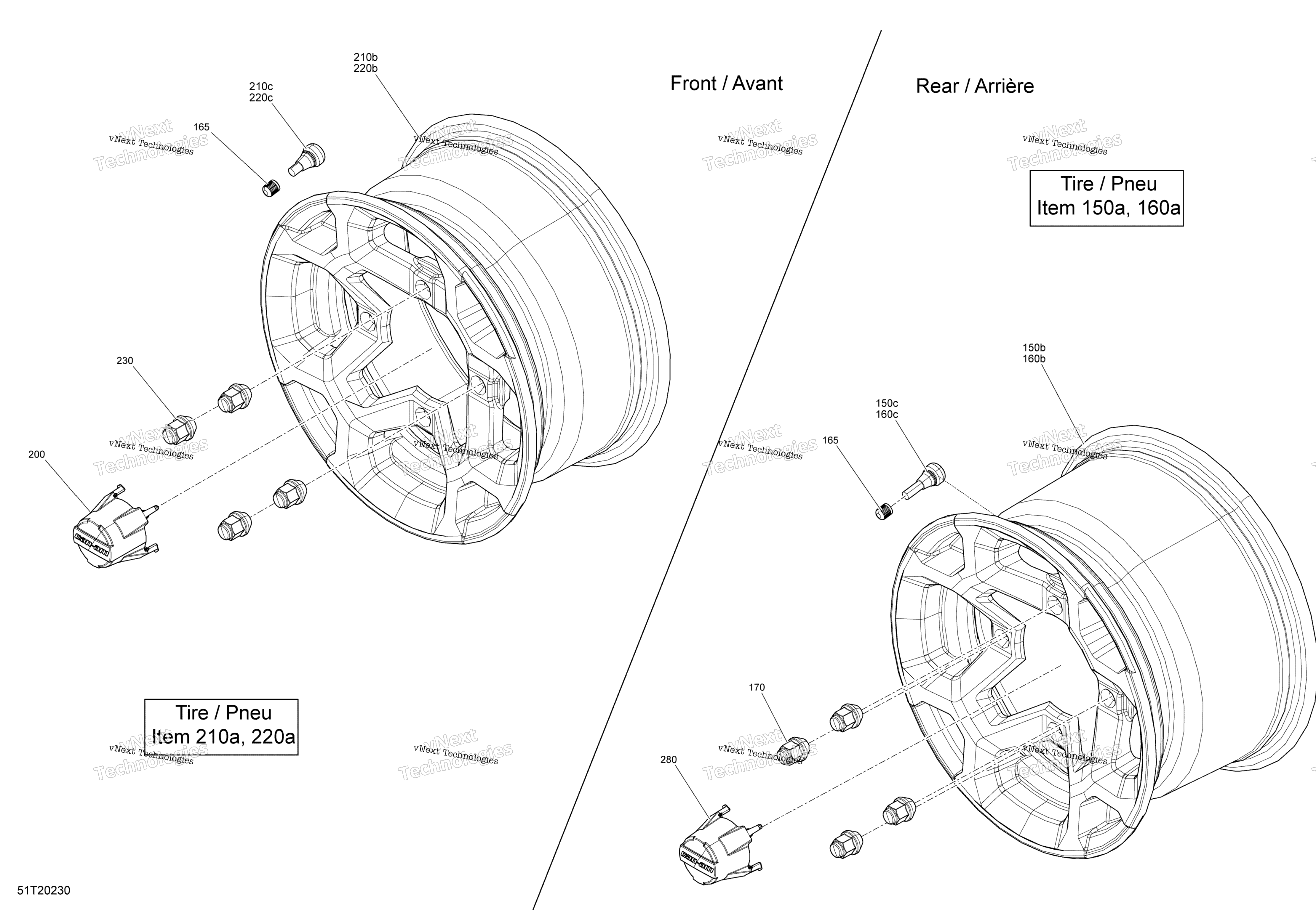 2020 Outlander 570 EFI - XMR - North America