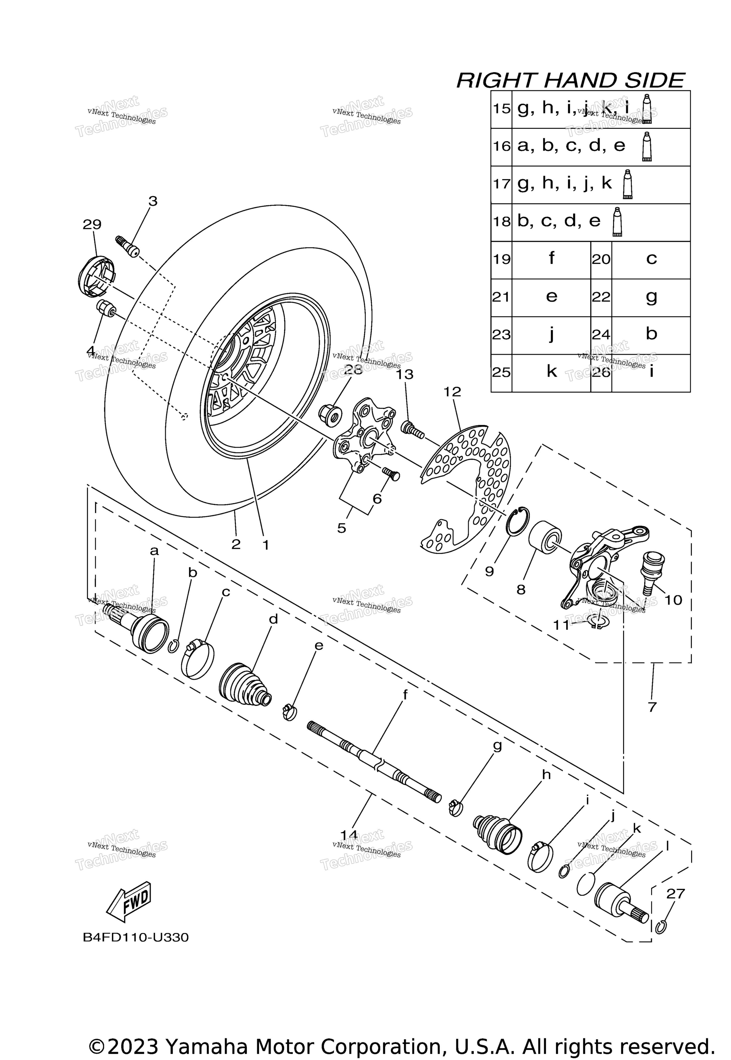 2024 GRIZZLY EPS (YFM70GPARW)