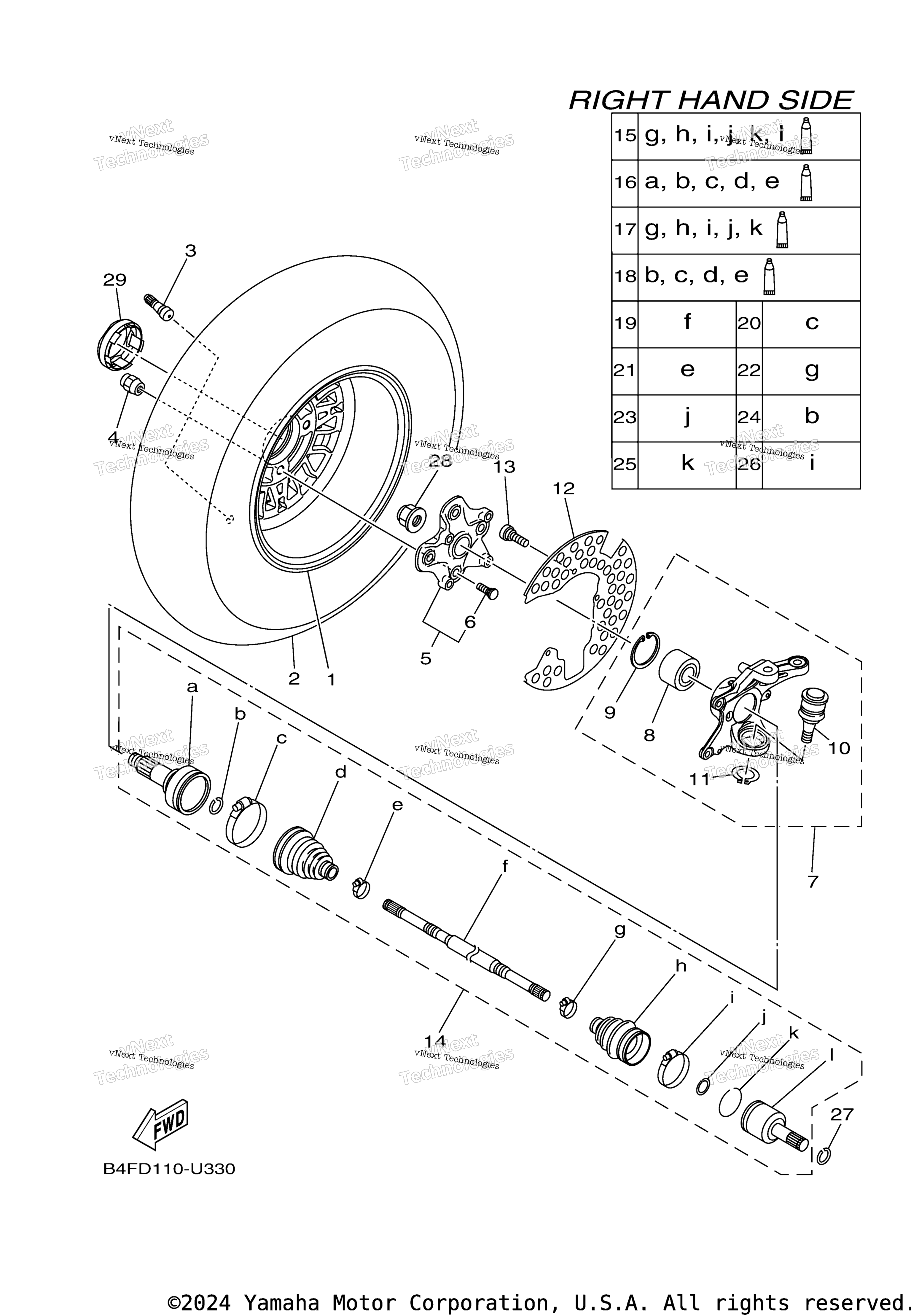 2026 GRIZZLY EPS (YFM70GPATG)